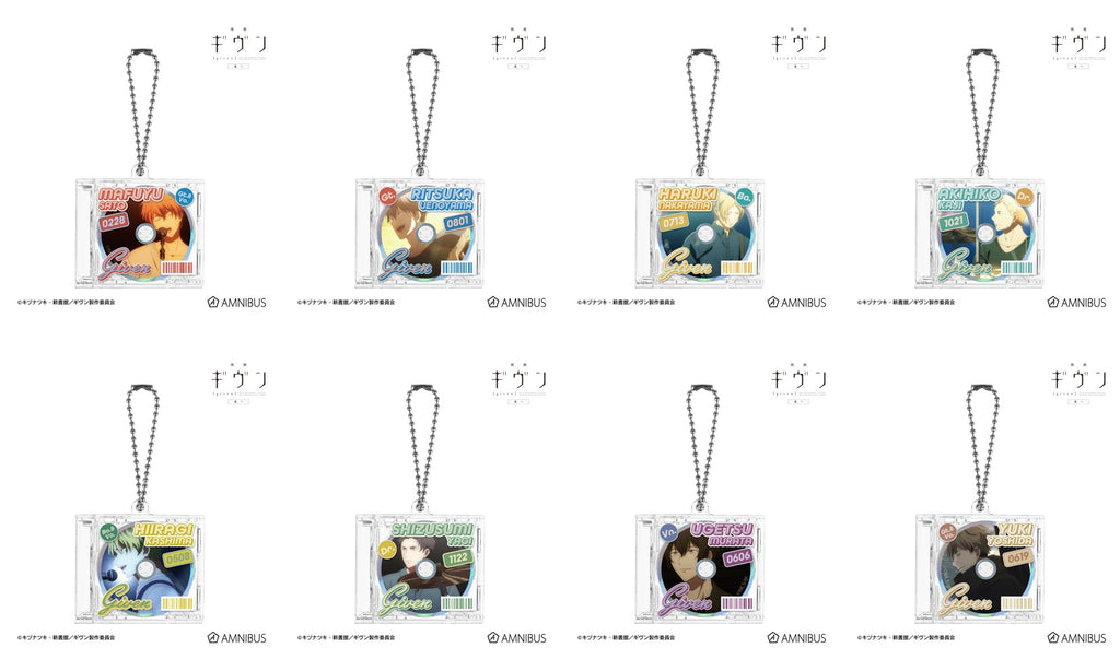 Given: To the Sea - Scene CD Jacket-Shaped Keychain (8 Types) [Pre-Order Jan 2027]
