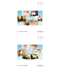 Given: To the Sea - Scene Multi Desk Mat (2 Types) [Pre-Order Jan 2027]