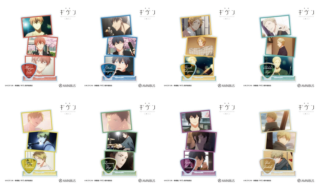 Given: To the Sea - BIG Scene Acrylic Stand With Parts (8 Types) [Pre-Order Jan 2027]