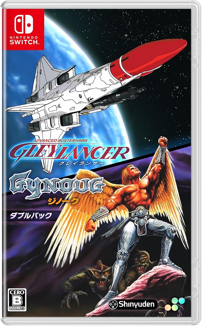 Gleylancer & Gynoug Double Pack - Nintendo Switch [Pre-Order Nov 2026]