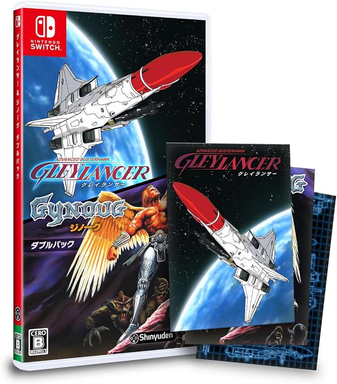 Gleylancer & Gynoug Double Pack - Nintendo Switch [Pre-Order Nov 2026]