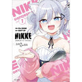 Goddess of Victory: NIKKE - Sweet Encounter Vol. 1 - Korean Edition