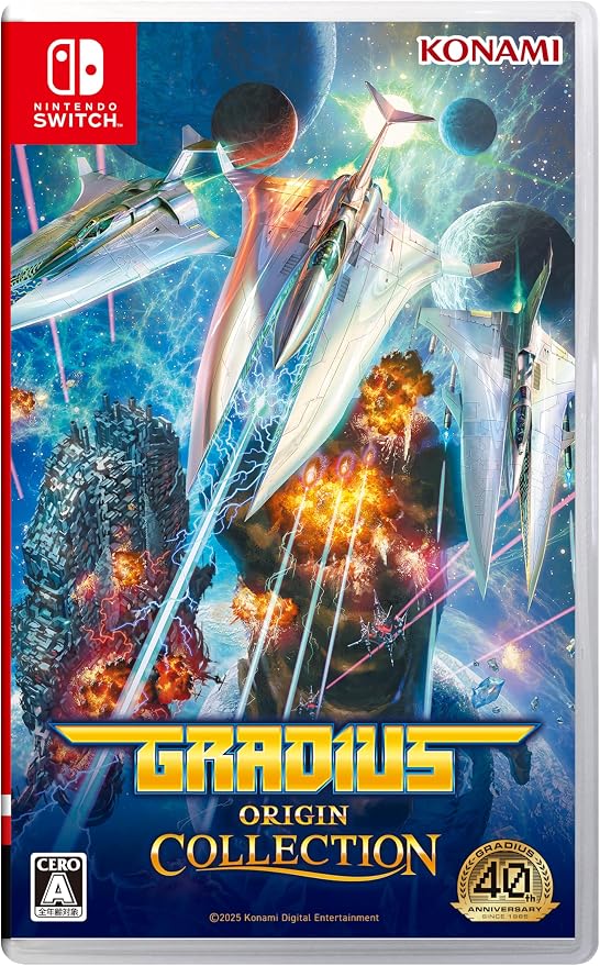 Gradius Origins Collection - Nintendo Switch