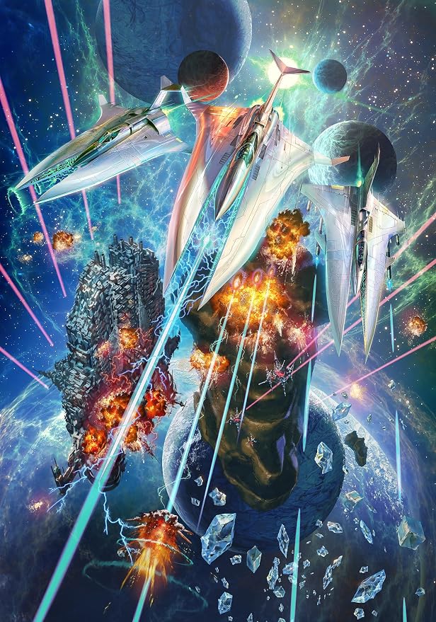 Gradius Origins Collection - Nintendo Switch
