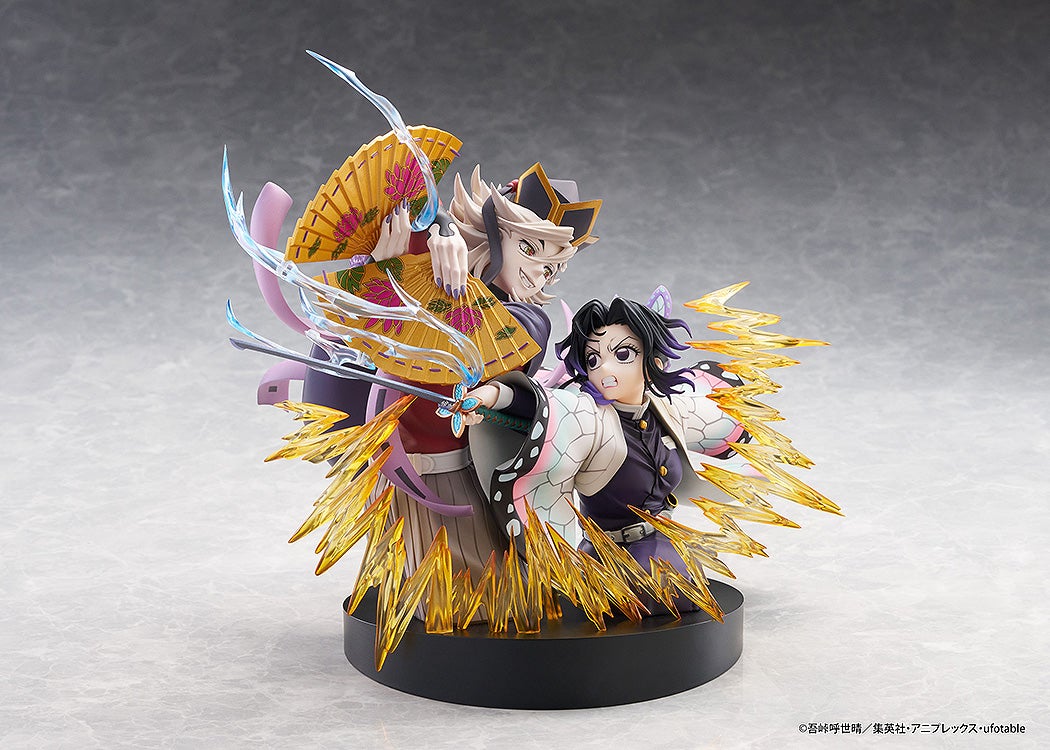 Demon Slayer Kimetsu No Yaiba The Movie Infinity Castle: Shinobu Kocho & Doma