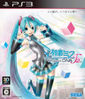 Hatsune Miku: Project DIVA F 2nd - PS3 (Japanese Edition)