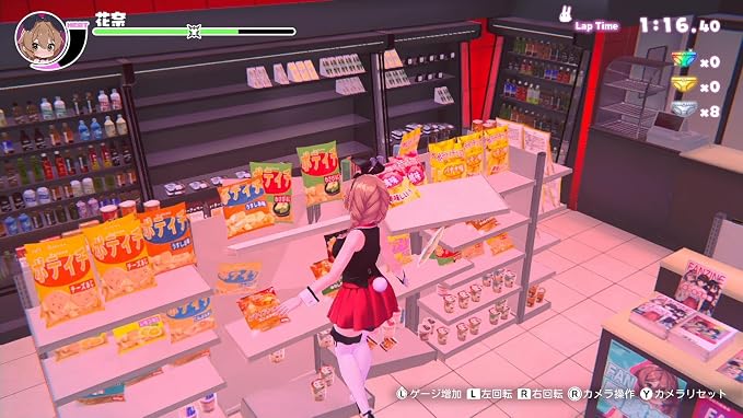 Hebereke Bunny Garden + Sticker - Nintendo Switch [Pre-Order Dec 2026]