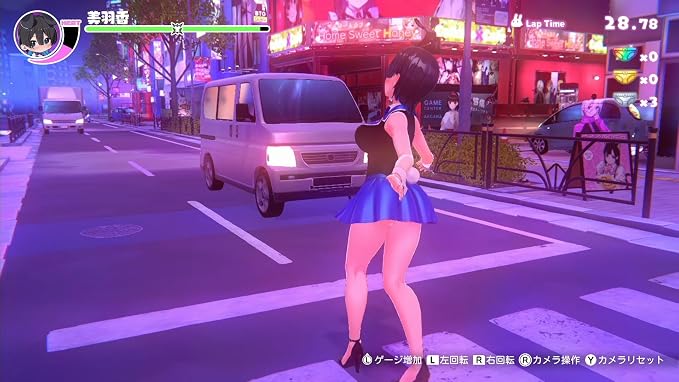 Hebereke Bunny Garden + Sticker - Nintendo Switch [Pre-Order Dec 2026]