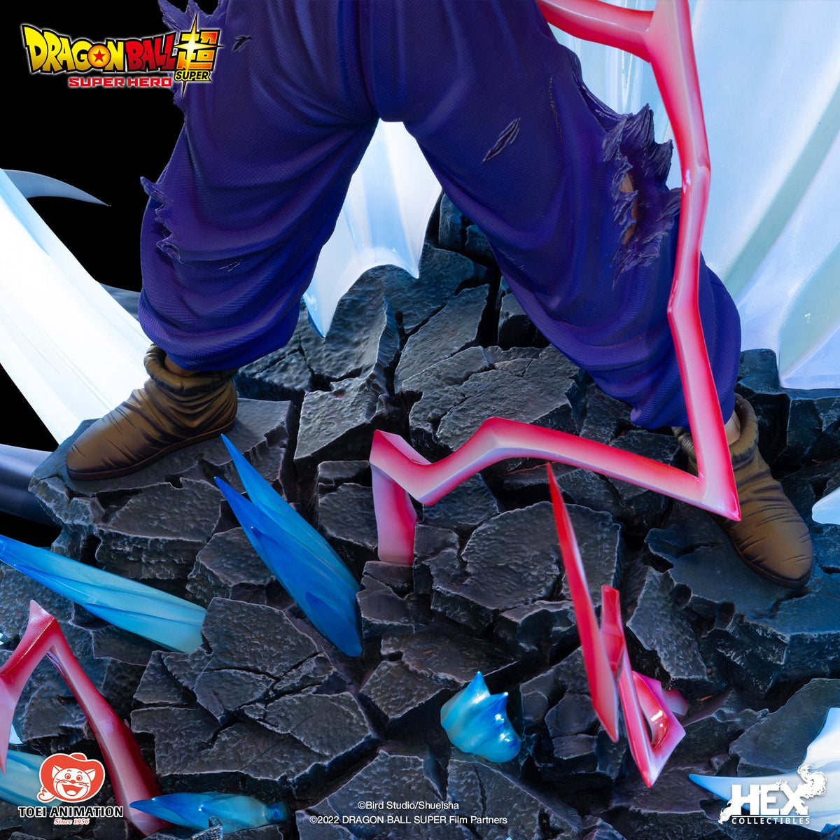 Dragon Ball Super: Super Hero (2022): Son Gohan