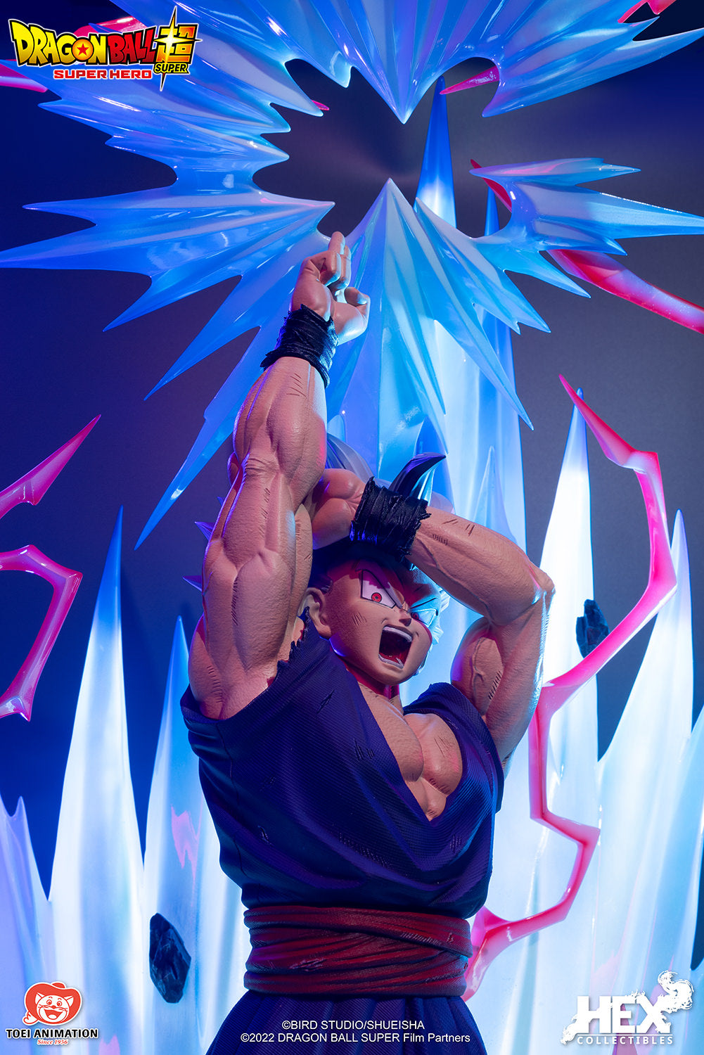 Dragon Ball Super: Super Hero (2022): Son Gohan