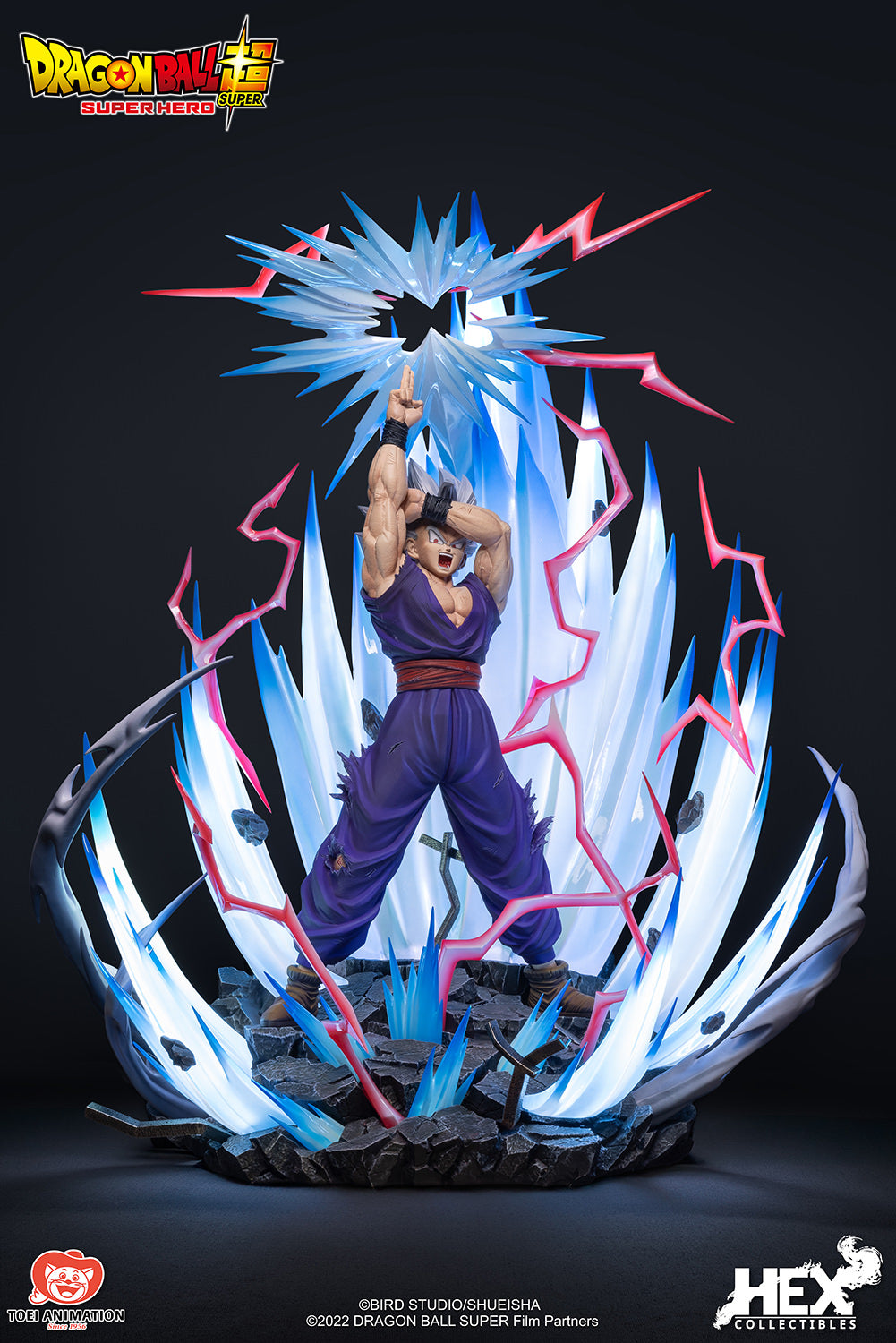 Dragon Ball Super: Super Hero (2022): Son Gohan