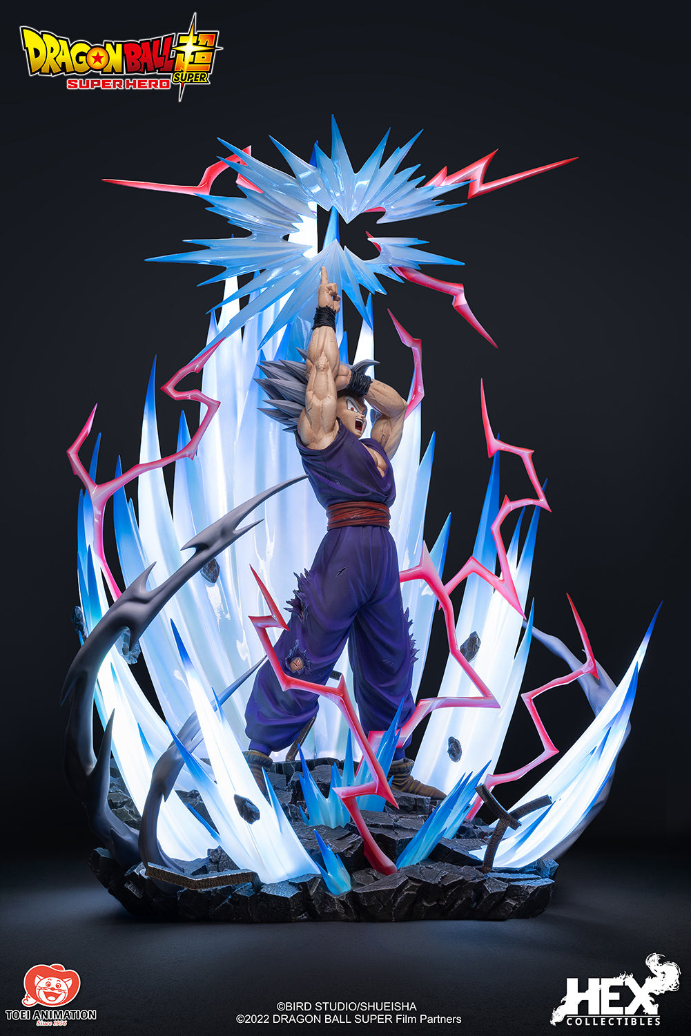 Dragon Ball Super: Super Hero (2022): Son Gohan