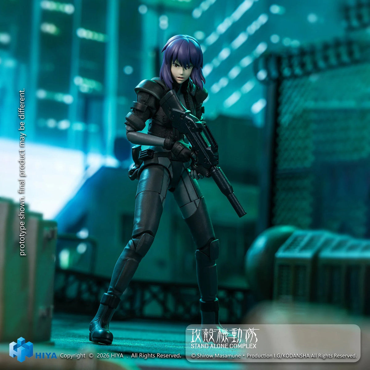 Ghost in the Shell Stand Alone Complex: Kusanagi Motoko (Battle Suit Version)
