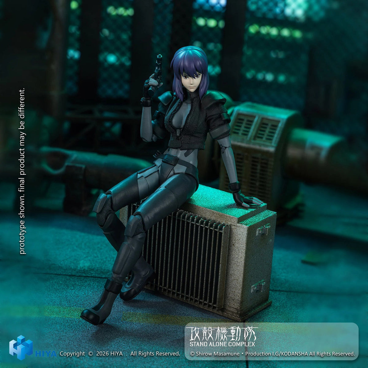 Ghost in the Shell Stand Alone Complex: Kusanagi Motoko (Battle Suit Version)
