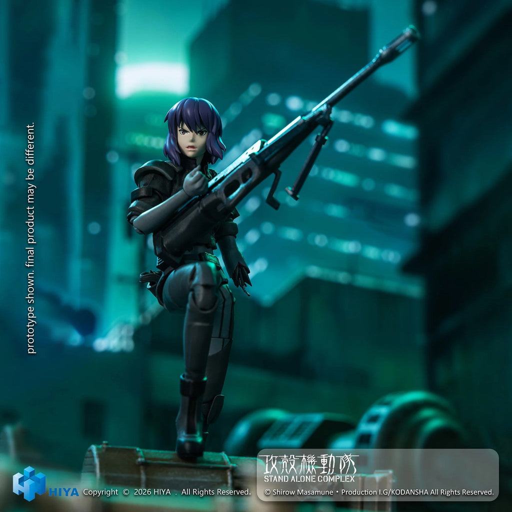 Ghost in the Shell Stand Alone Complex: Kusanagi Motoko (Battle Suit Version)