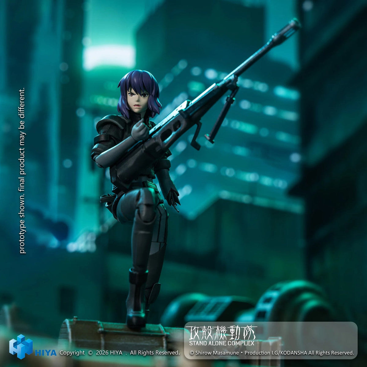 Ghost in the Shell Stand Alone Complex: Kusanagi Motoko (Battle Suit Version)