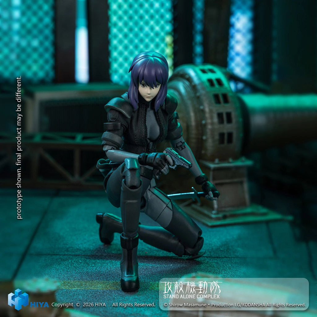 Ghost in the Shell Stand Alone Complex: Kusanagi Motoko (Battle Suit Version)