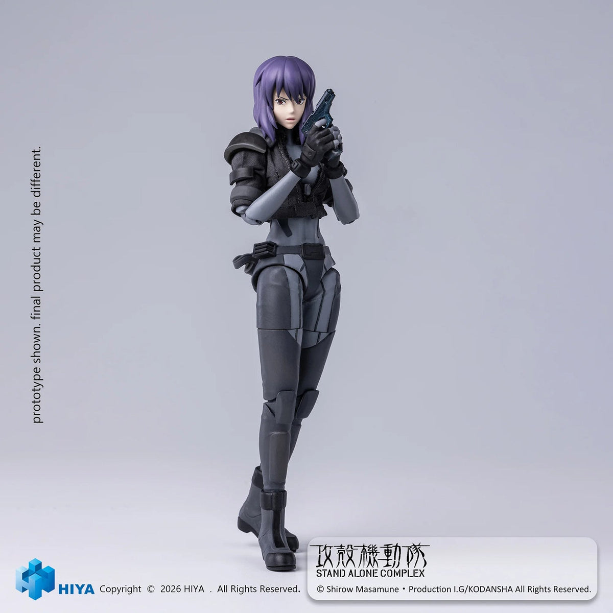 Ghost in the Shell Stand Alone Complex: Kusanagi Motoko (Battle Suit Version)