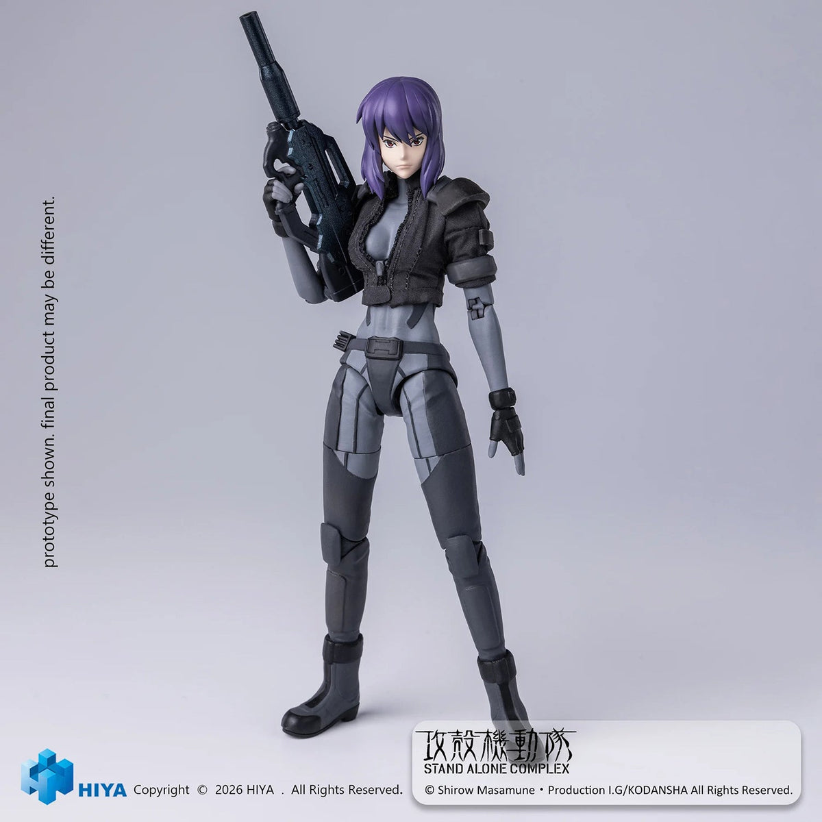 Ghost in the Shell Stand Alone Complex: Kusanagi Motoko (Battle Suit Version)