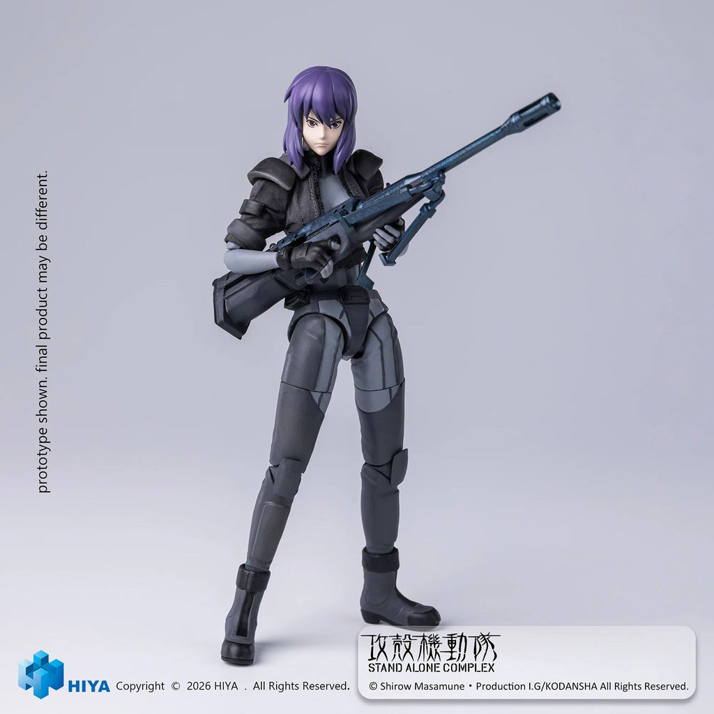 Ghost in the Shell Stand Alone Complex: Kusanagi Motoko (Battle Suit Version)