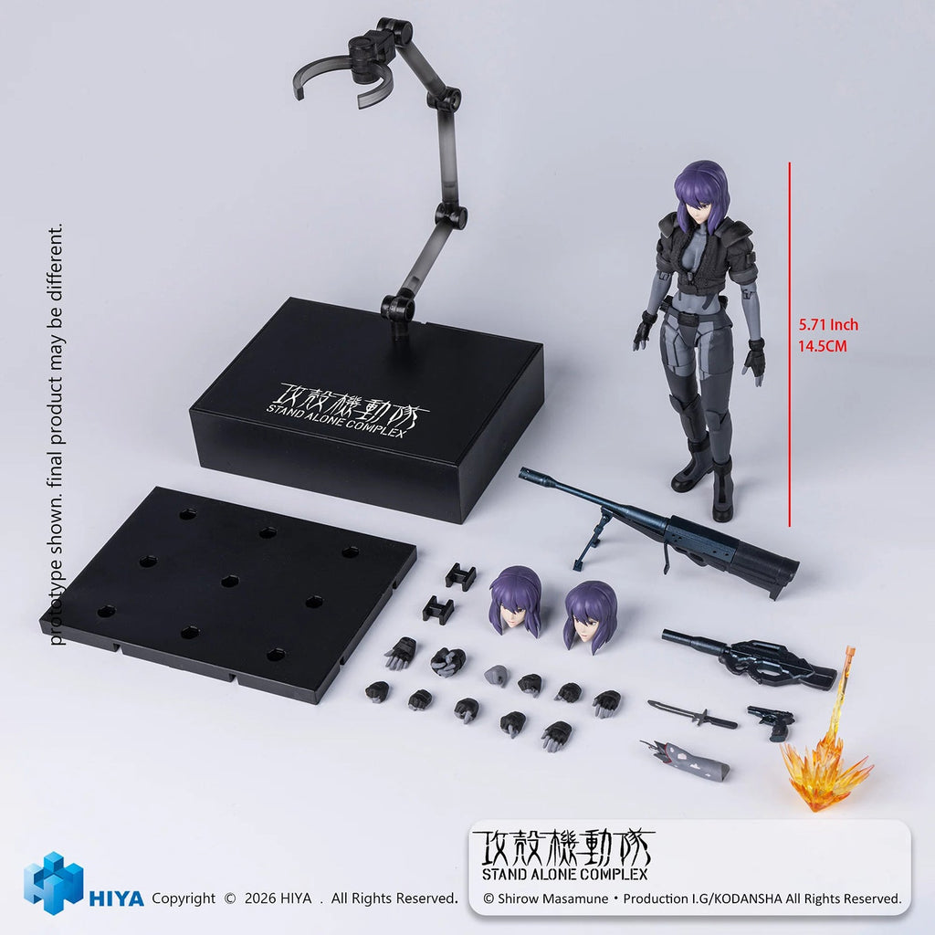 Ghost in the Shell Stand Alone Complex: Kusanagi Motoko (Battle Suit Version)