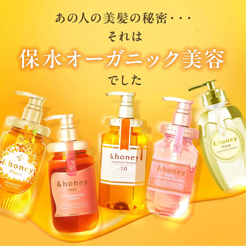 &honey 深层保湿洗发水替换装 1.0版 持久滋润 350ml