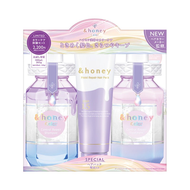 &honey 染后修护轻盈洗发水护发素发膜套装 持色亮泽 300mL+305g+130g