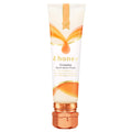 &honey Creamy Moist高保湿护手霜 超级保湿 蜜莓蜂蜜香型 50g