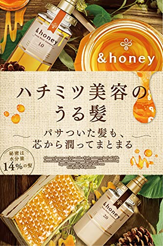 &HONEY 深层保湿护发精油 补充装 有机配方 3.0款 75ml