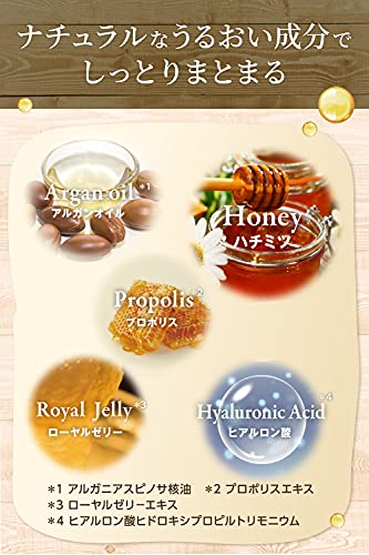 &HONEY EX 深层保湿护发油 3.0 100mL