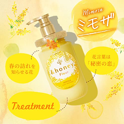 &honey Fleur 2.0 蜜朵绽放保湿护发素 柔顺蓬松 mimosa香 450g