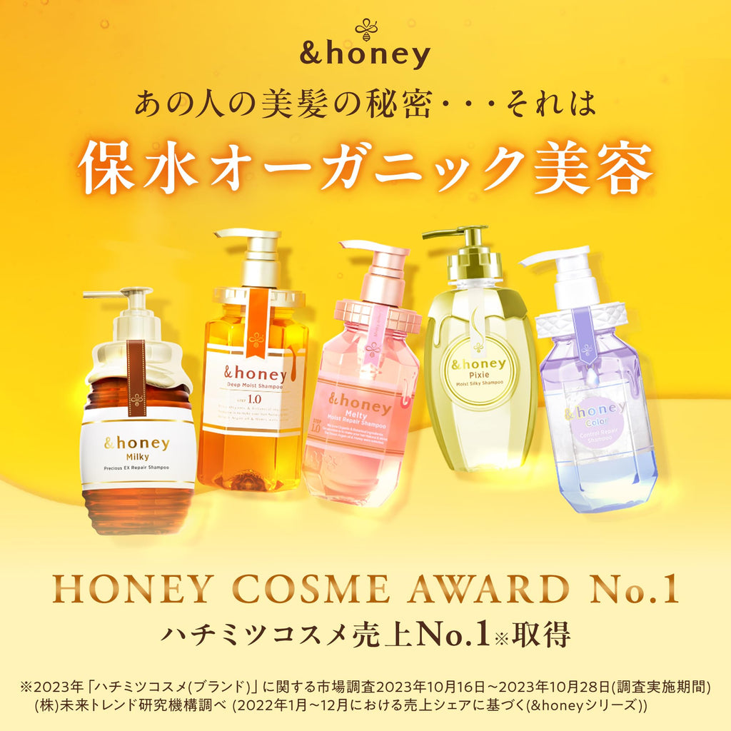 &honey×LuLuLun 限定柔润修护洗发水护发素套装 含面膜