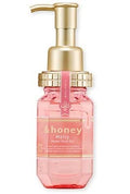 &Honey Melty护发精油 深度保湿柔顺发丝 3.0