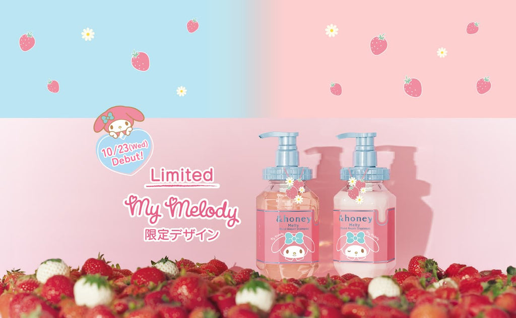 &honey 美乐蒂 Melty 护理顺滑发油 限定版 100mL