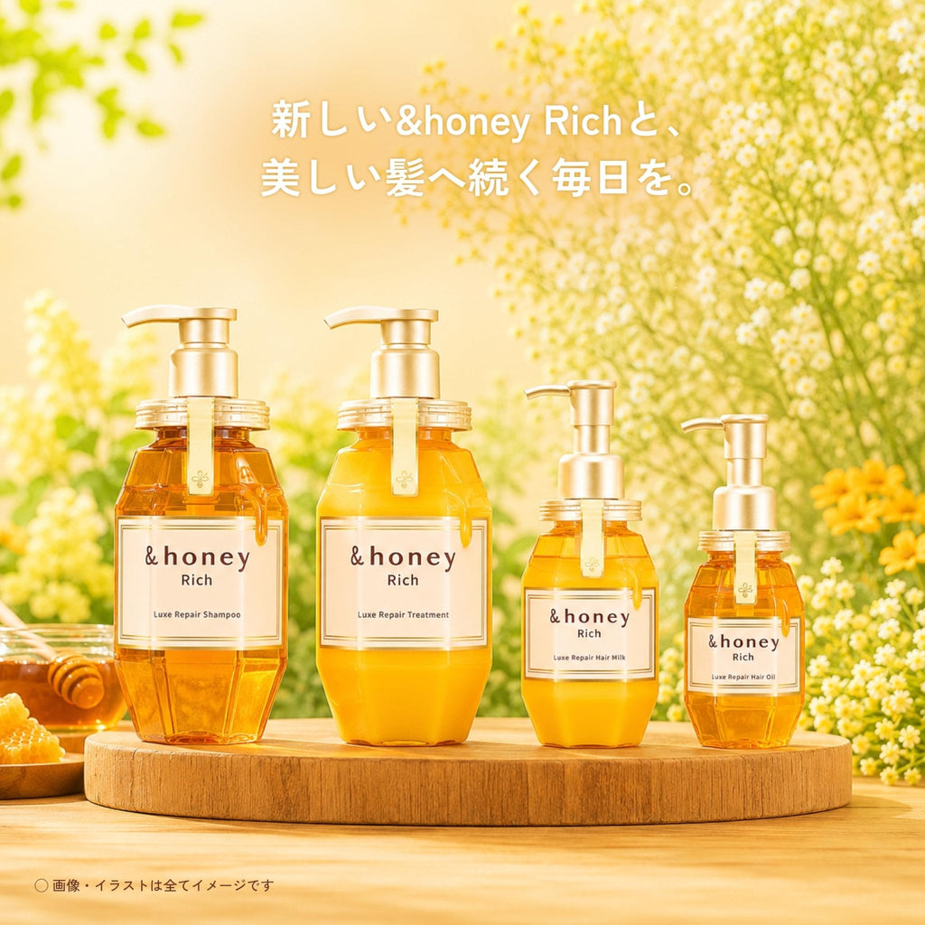 &honey Rich Luxe Repair洗发水 1.0 损伤修护 无添加 440mL