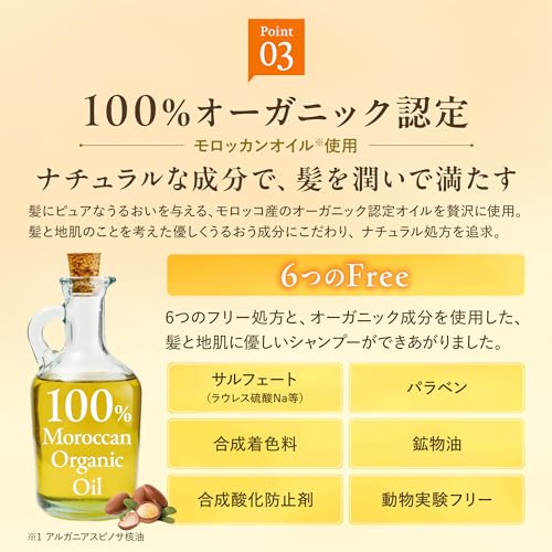 &HONEY 樱花卸妆膏 五效合一清爽净毛孔 限定版 90g
