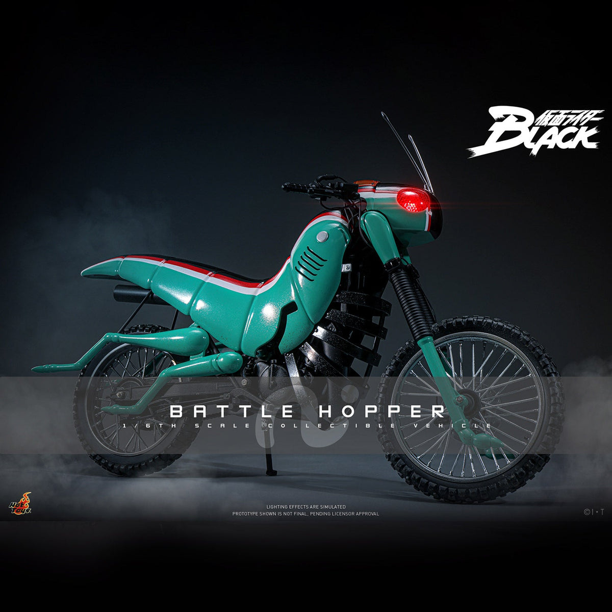 Kamen Rider Black (1987): Battle Hopper