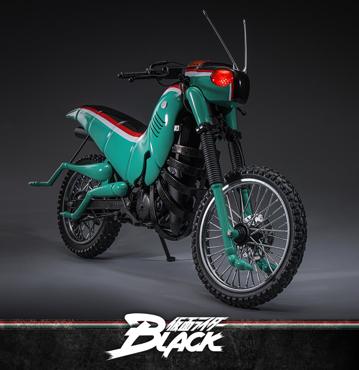 Kamen Rider Black (1987): Battle Hopper