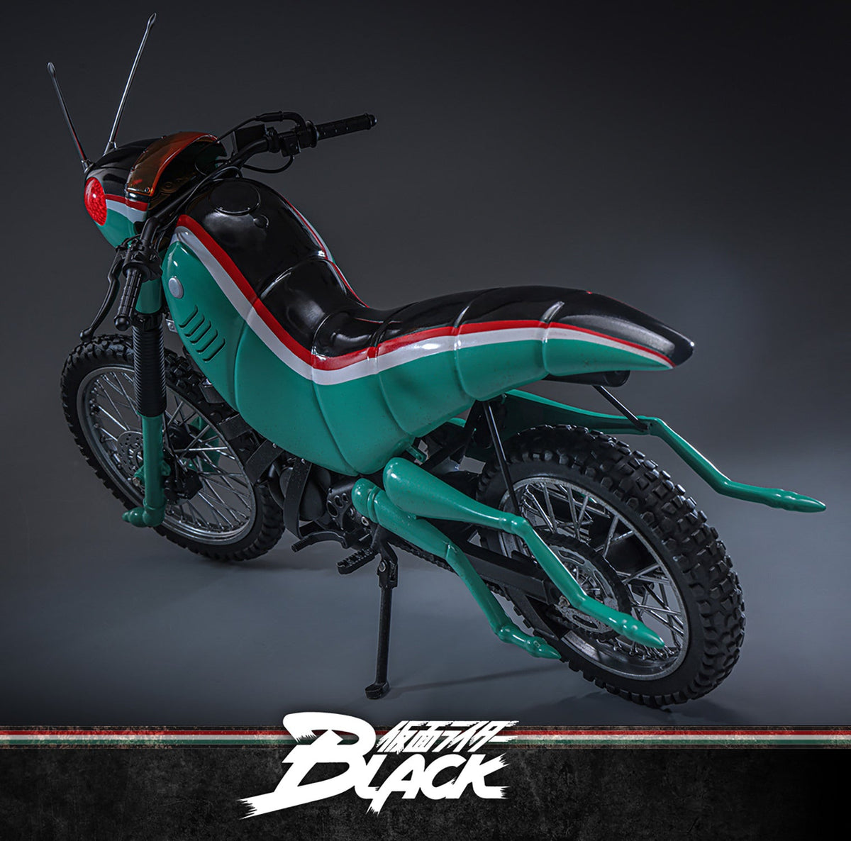 Kamen Rider Black (1987): Battle Hopper