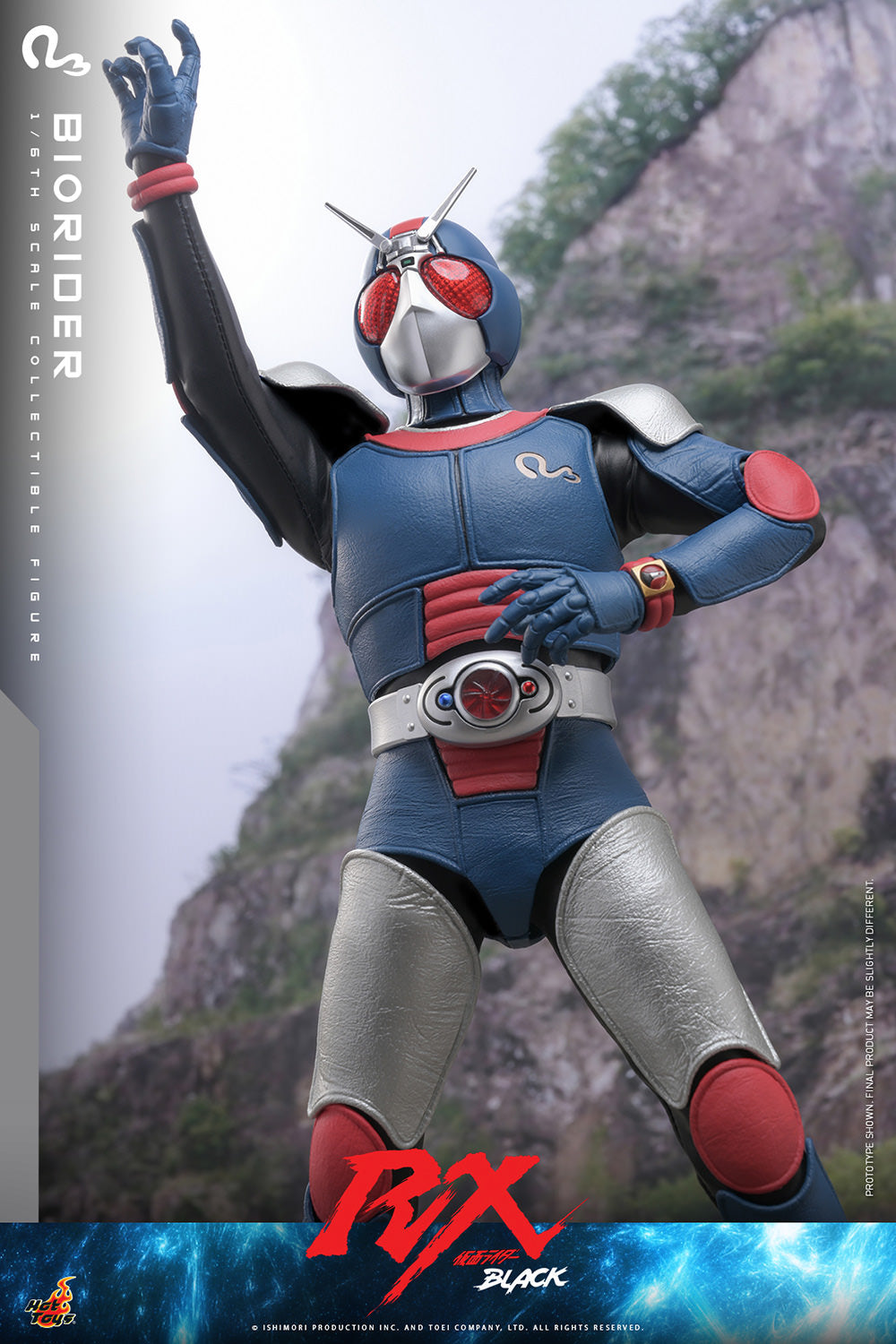 Kamen Rider Black RX: BioRider