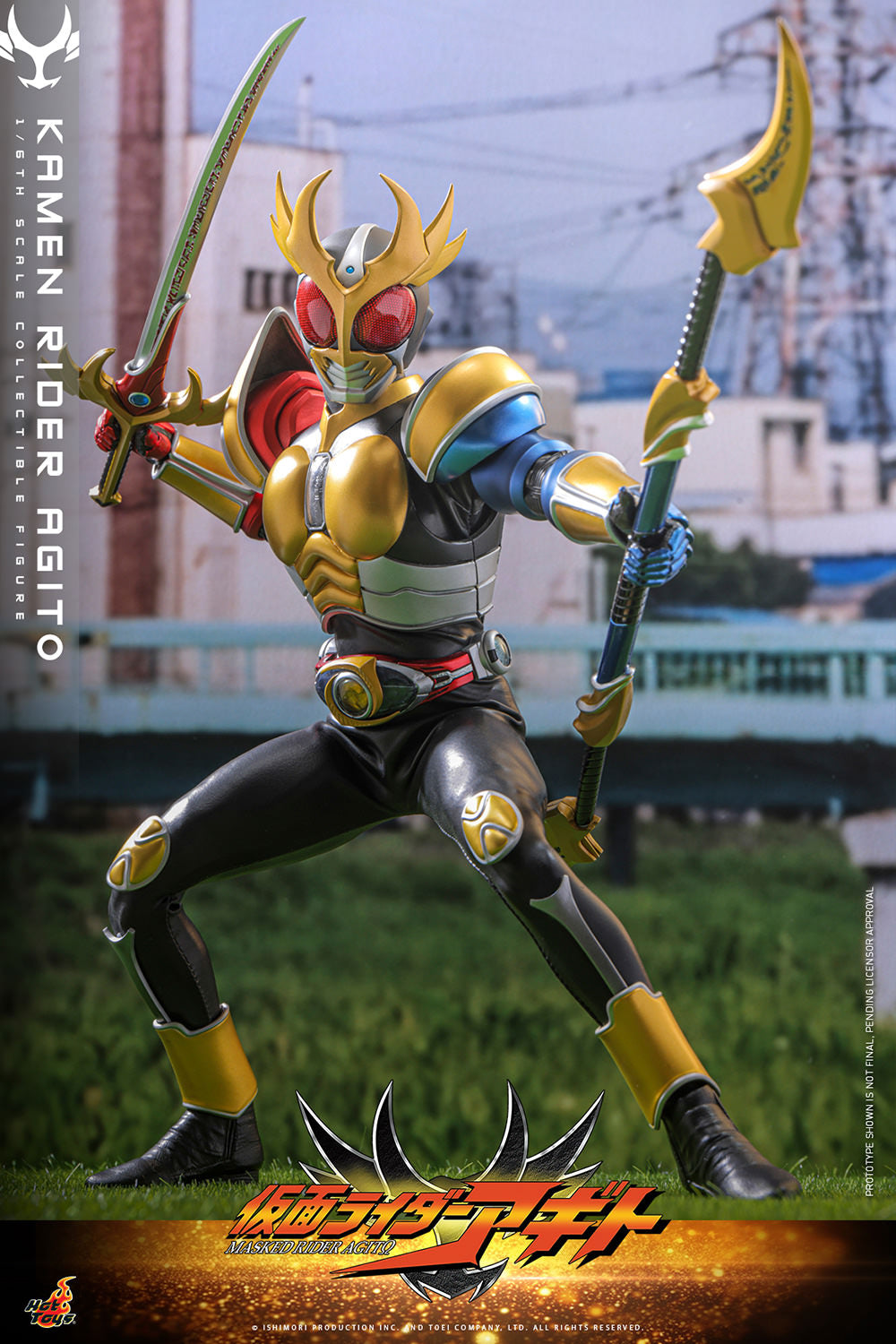 Kamen Rider Agito (2001): Kamen Rider Agito