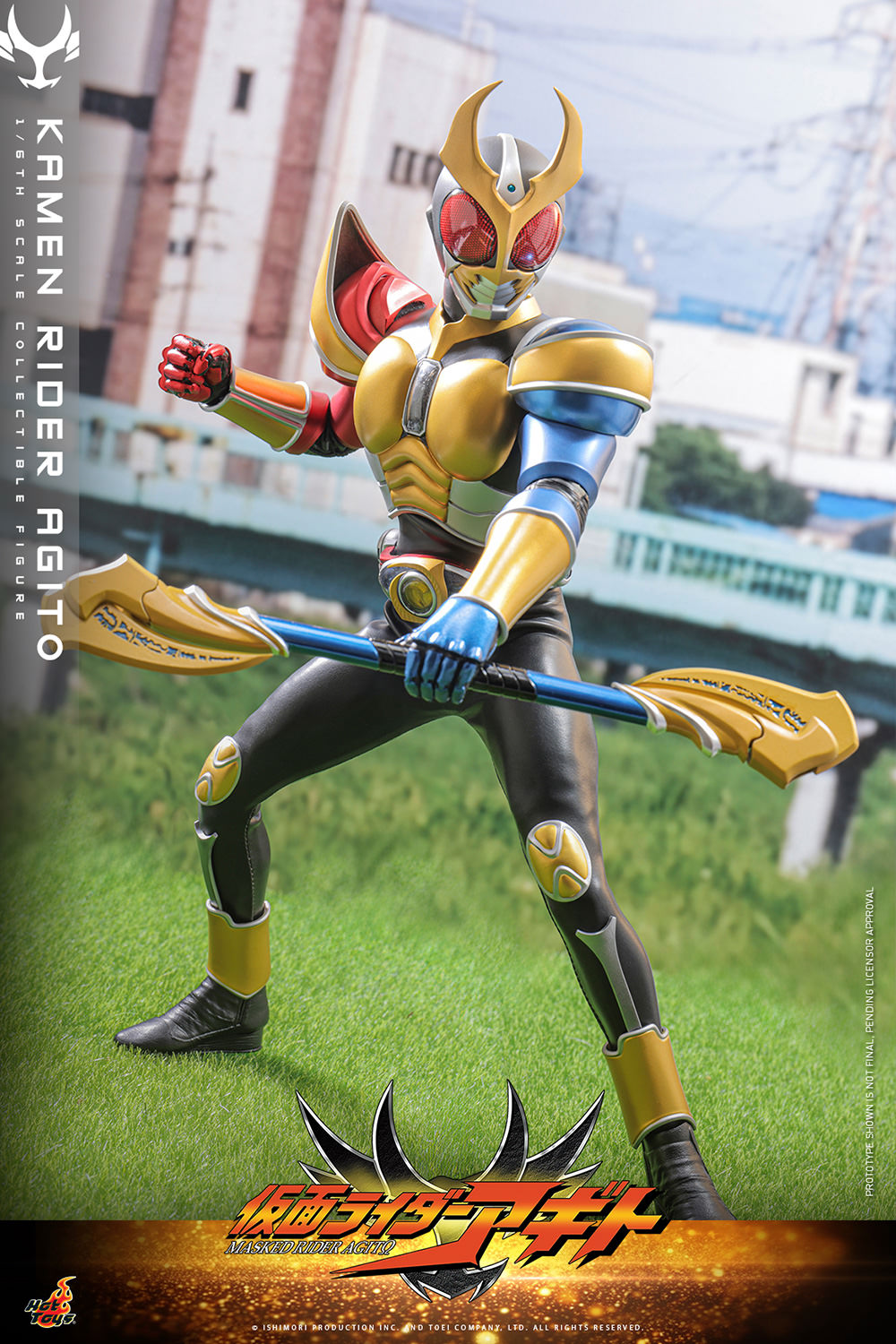 Kamen Rider Agito (2001): Kamen Rider Agito
