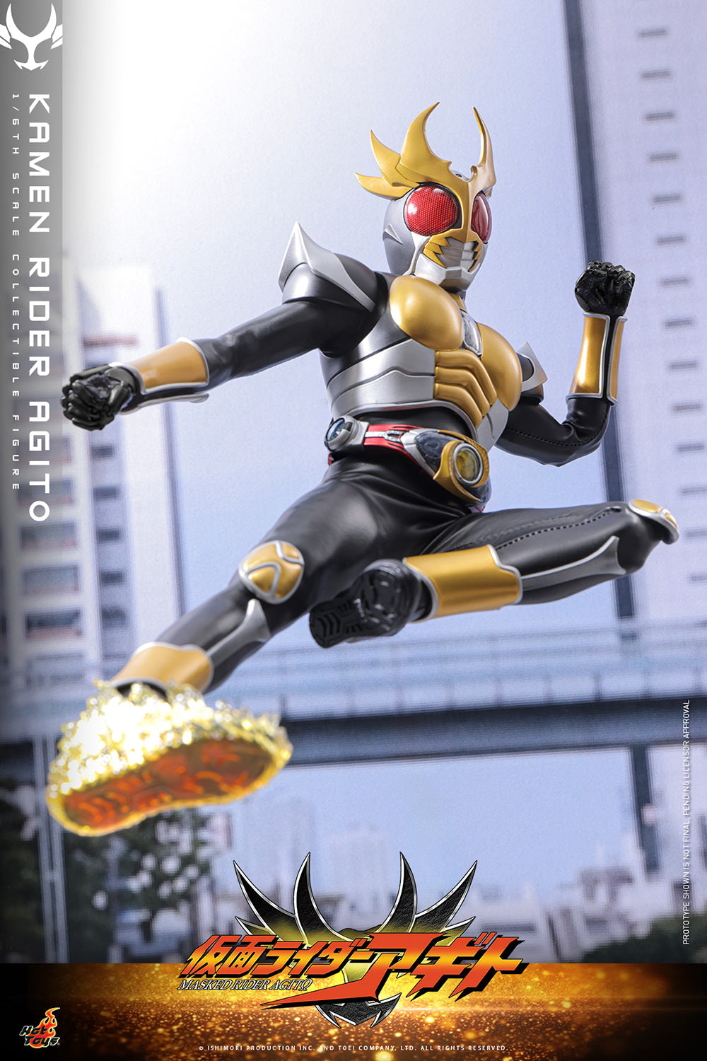 Kamen Rider Agito (2001): Kamen Rider Agito