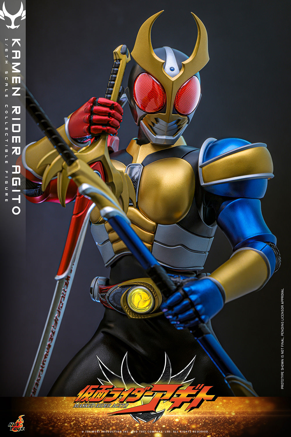 Kamen Rider Agito (2001): Kamen Rider Agito