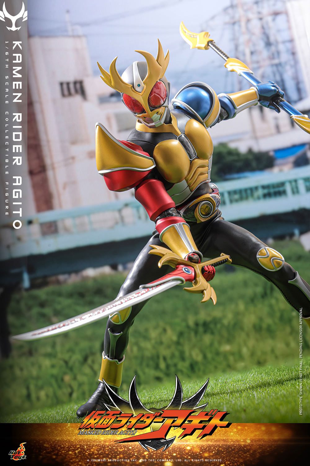 Kamen Rider Agito (2001): Kamen Rider Agito