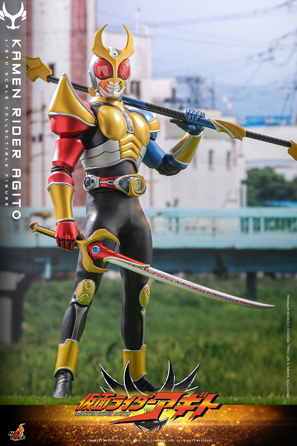 Kamen Rider Agito (2001): Kamen Rider Agito