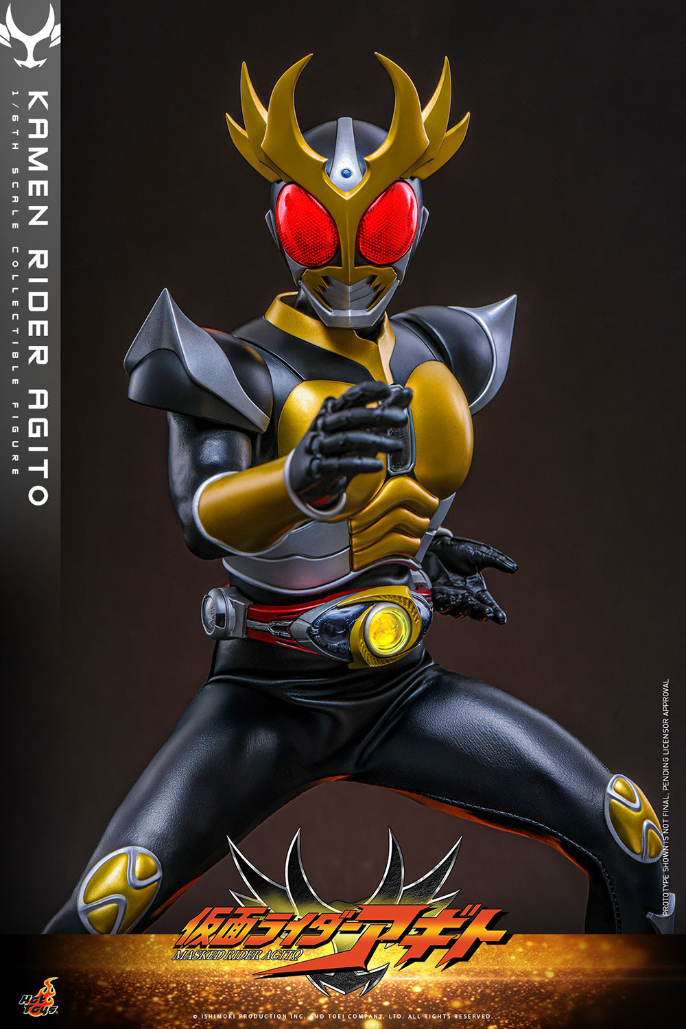 Kamen Rider Agito (2001): Kamen Rider Agito