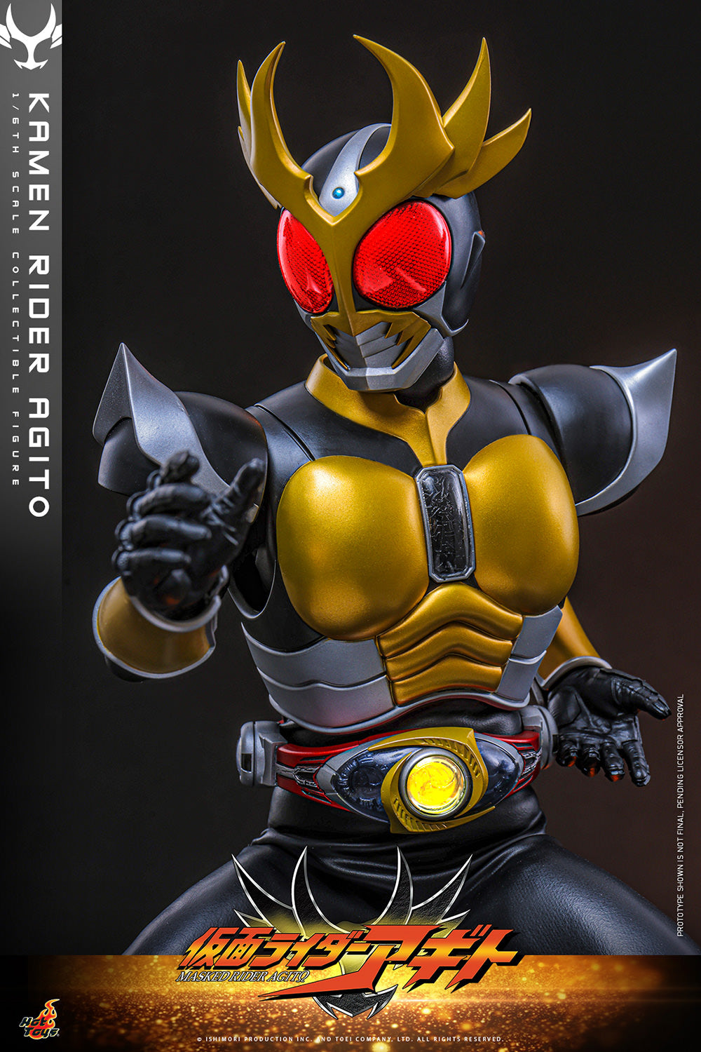 Kamen Rider Agito (2001): Kamen Rider Agito