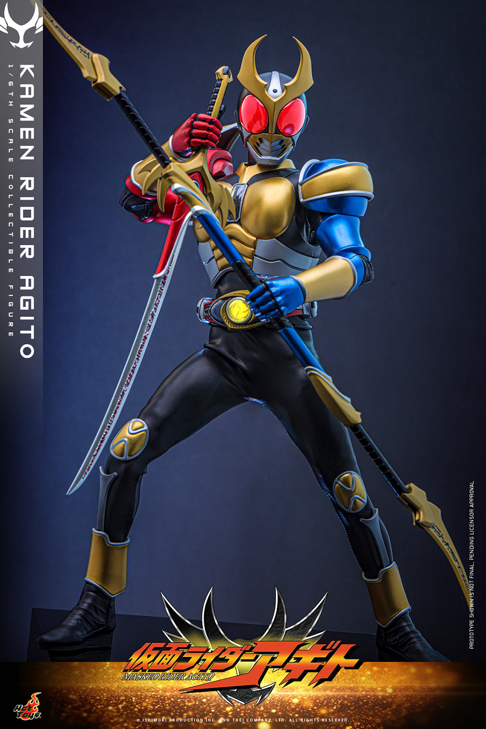 Kamen Rider Agito (2001): Kamen Rider Agito