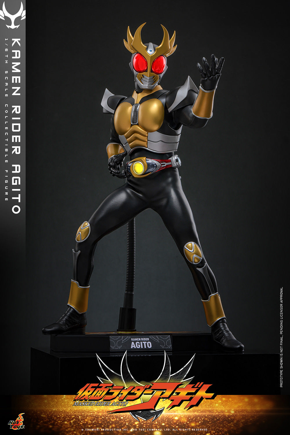 Kamen Rider Agito (2001): Kamen Rider Agito